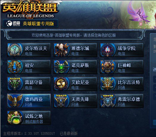 点的4