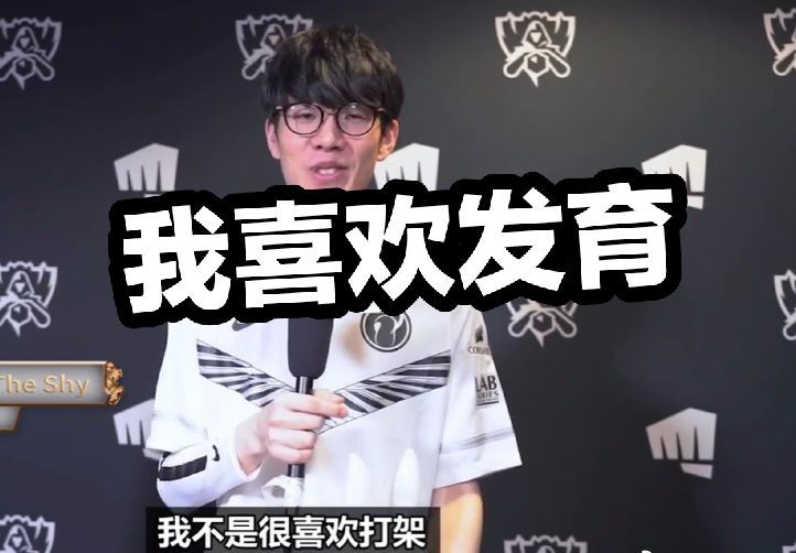 赛事是窗口